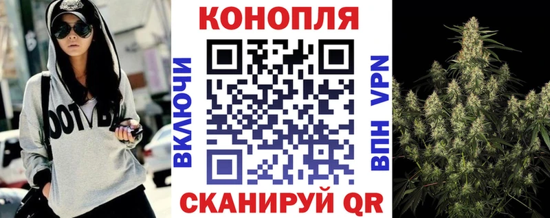 Купить наркотики сайты Рузаевка КОКАИН  А ПВП  Гашиш  Меф мяу мяу 