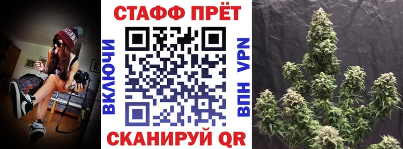 ГАШИШ Рузаевка