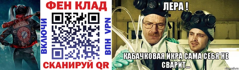 Амфетамин 98%  купить наркоту  Рузаевка 