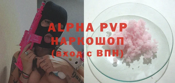 меф Няндома