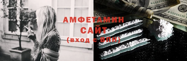 меф Няндома