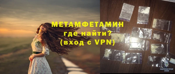 дистиллят марихуана Дмитров