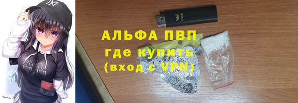 меф Няндома