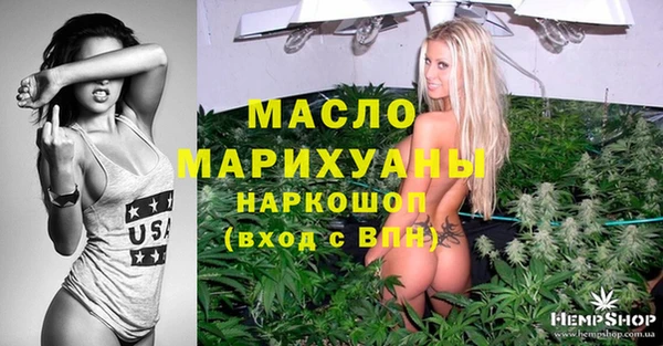меф VHQ Нягань