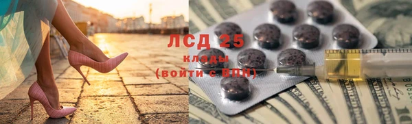 хмурый Новодвинск