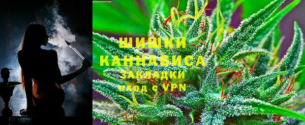 дистиллят марихуана Дмитров