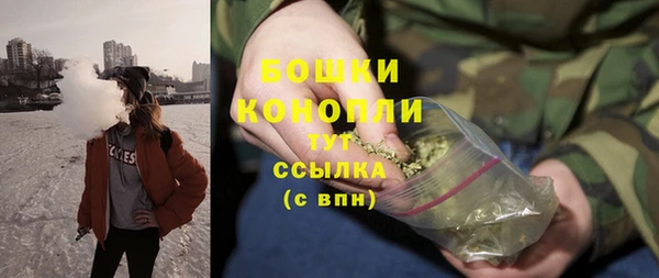 меф VHQ Нягань