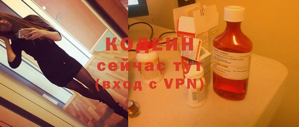 дистиллят марихуана Дмитров