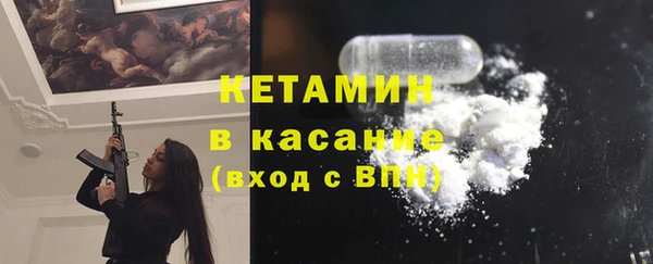 меф VHQ Нягань
