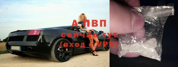 мефедрон VHQ Дмитриев