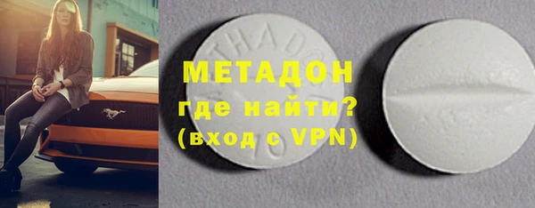 меф Няндома
