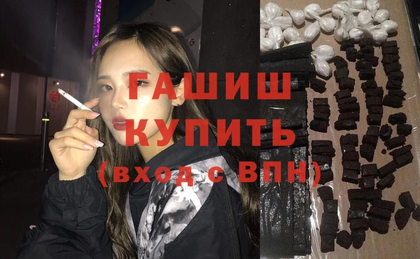 мефедрон VHQ Дмитриев