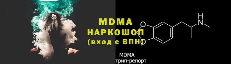 мефедрон VHQ Дмитриев