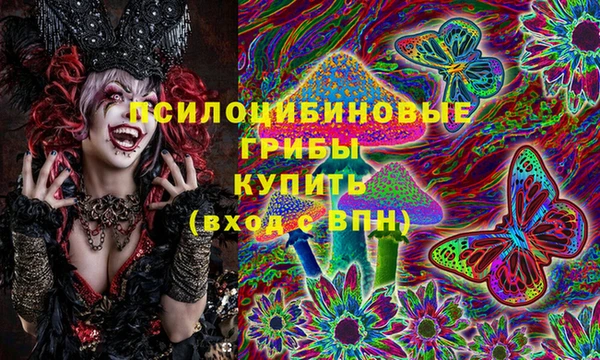 меф VHQ Нягань