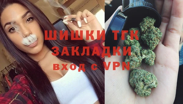 меф VHQ Дмитровск