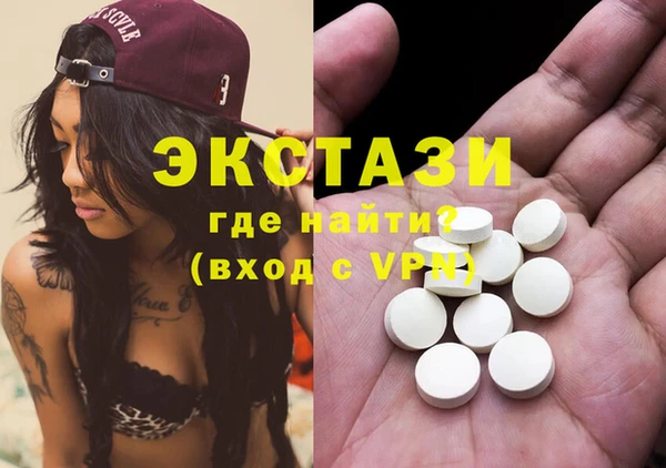 меф VHQ Нягань