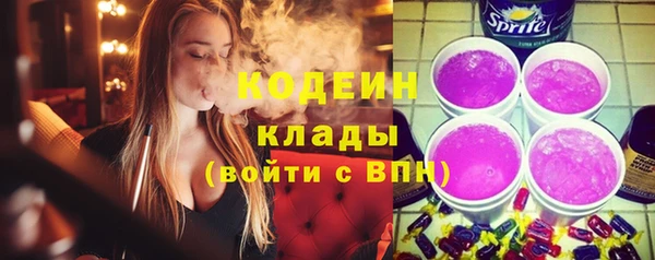 прущий лед Тутаев