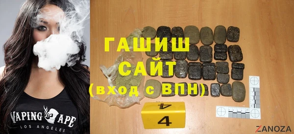 меф Няндома