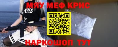 a pvp Ипатово