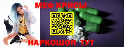 2c-b Ирбит