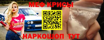 каннабис Апрелевка