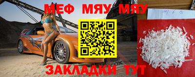 a pvp Ипатово