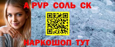 2c-b Ирбит