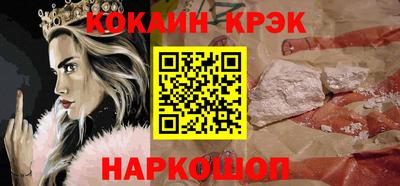 a pvp Ипатово