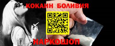 a pvp Ипатово
