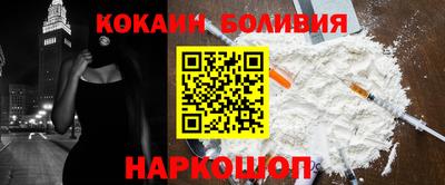 прущая мука Балашиха