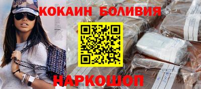 a pvp Ипатово