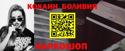 экстази Изобильный