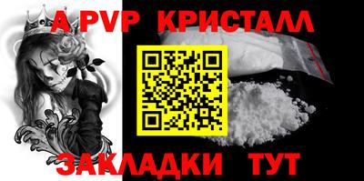 экстази Изобильный