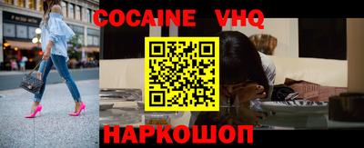 экстази Изобильный