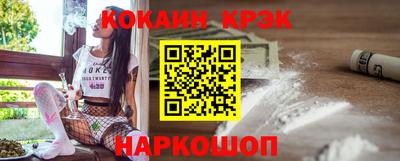 экстази Изобильный