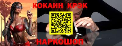 экстази Изобильный
