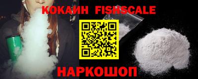экстази Изобильный