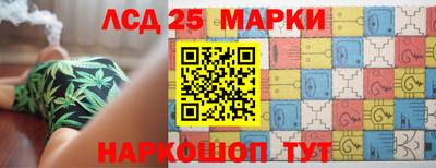 2c-b Ирбит