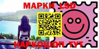 гашиш Апшеронск