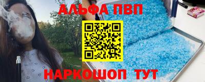 2c-b Ирбит