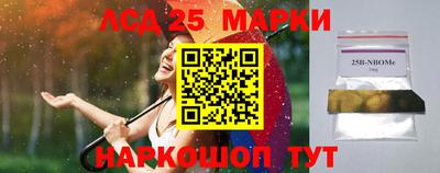 a pvp Ипатово
