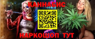 экстази Изобильный