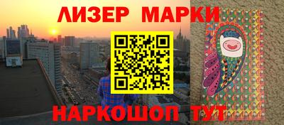 экстази Изобильный