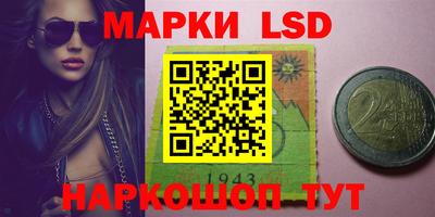 экстази Изобильный