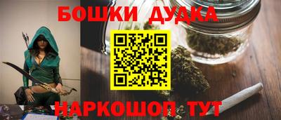 прущая мука Балашиха