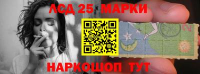 гашиш Апшеронск