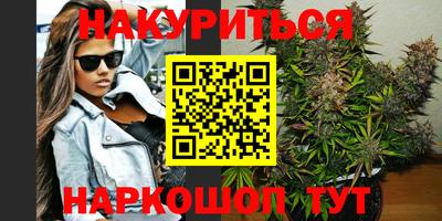 a pvp Ипатово