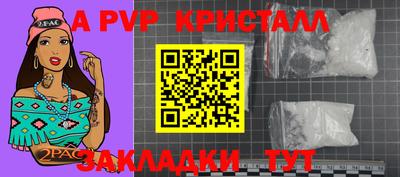 экстази Изобильный