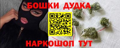 a pvp Ипатово