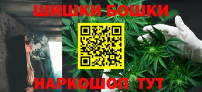 гашиш Апшеронск